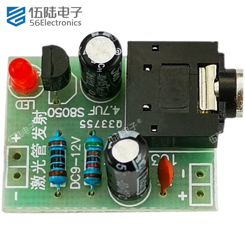 Wholesale Doorbell DIY Kit Laser Wireless Audio Transmission Electronic Circuit Kit for Experiment