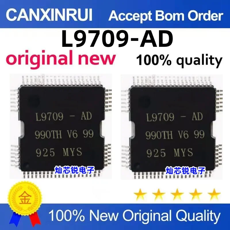 

L9709-AD HQFP64 package integrated circuit, quality assurance Welcome to inquire in stock