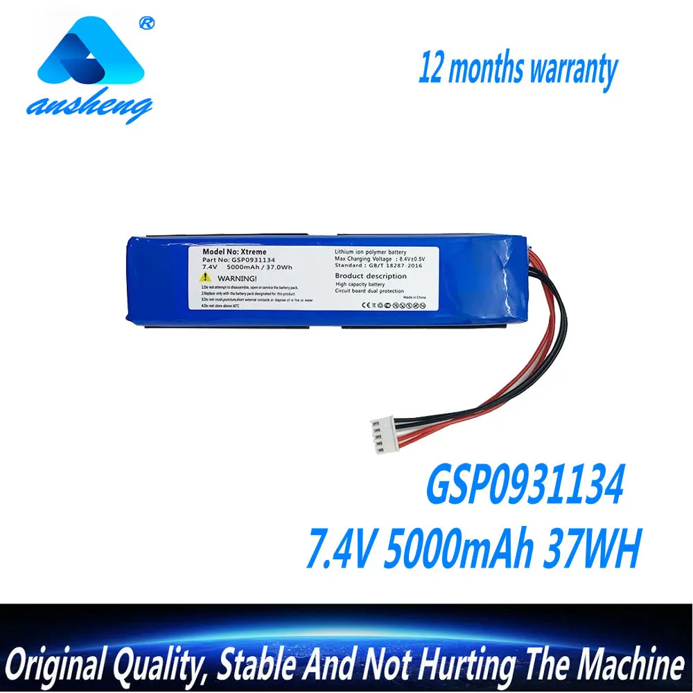 Original GSP0931134 / IBA001GA / ID1019 For JBL Xtreme 1 Xtreme2 Xtreme 3 Bluetooth Speaker Battery