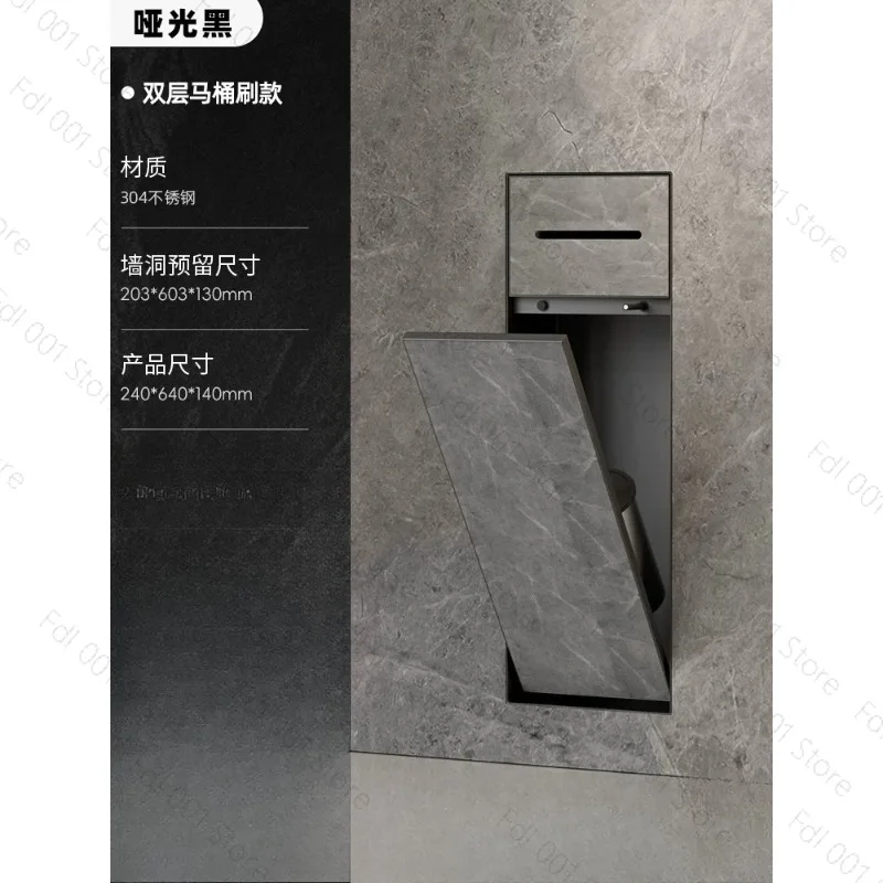 Versteckter Toiletten-Mülleimer, eingebauter Edelstahl-Mülleimer, geflieste Nische, Toilettenpapierbox, Toilettenbürstennische