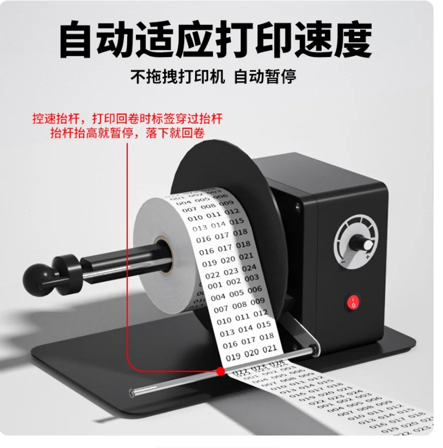 1Pc Y-BH-10-A Deskt…