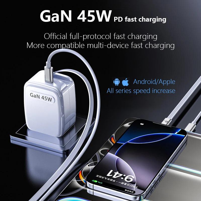 45W GaN mobile phone charger retractable cable PD fast charging head Gan suitable for Apple Huawei Xiaomi Notebook