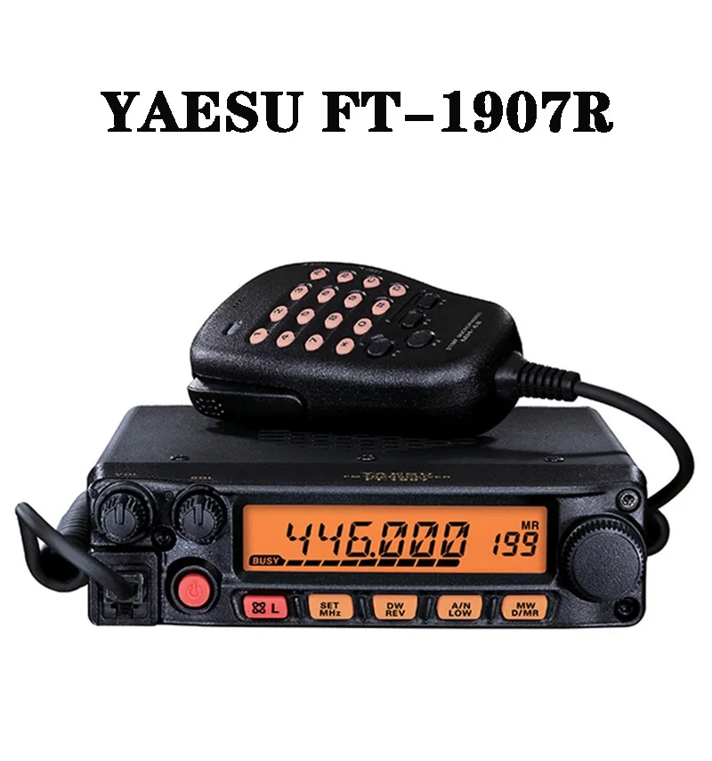 Yaesu วิทยุติดรถยนต์แบบ FT-1907R 55W, อุปกรณ์เคลื่อนที่ด้วยตนเองสำหรับกลางแจ้งสถานีรถพลังสูงส่วนเดียว