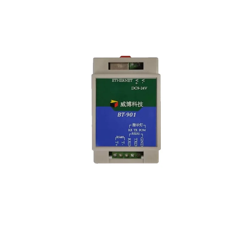Serial port server RS485 to Ethernet network port TCP/IP to serial port module rail communication 232/485 to Ethernet