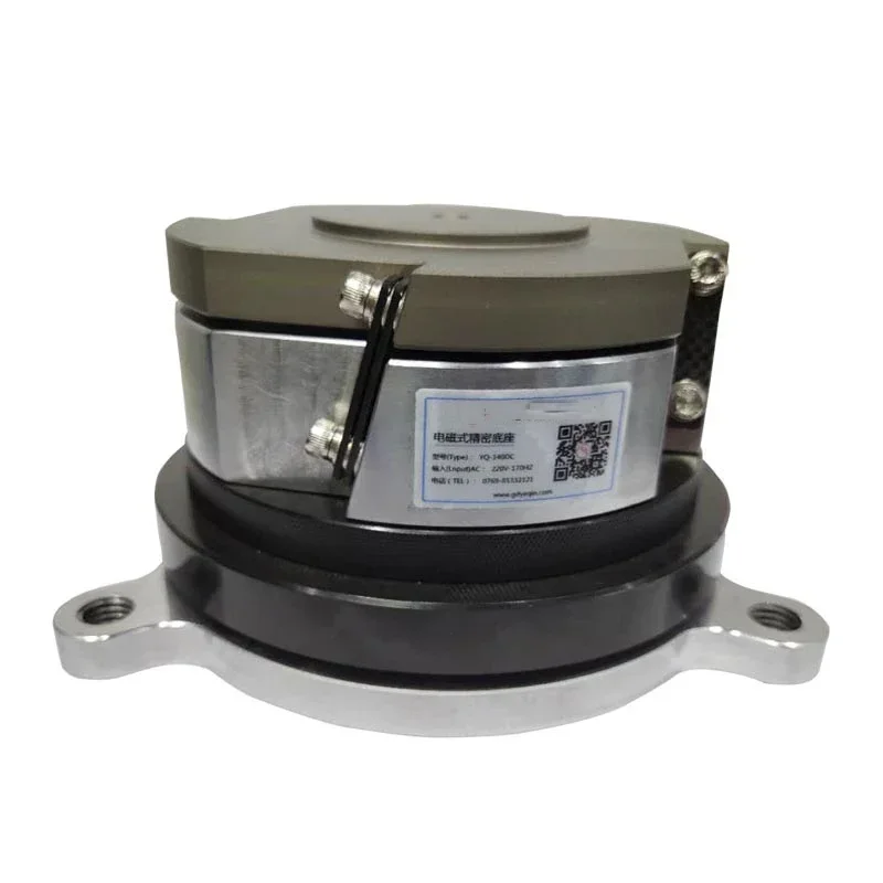 High Precision Base Electromagnetic Vibrating Disc Circular Vibration Feeder  Automatic Feeding Machine YQ-80DC 220V