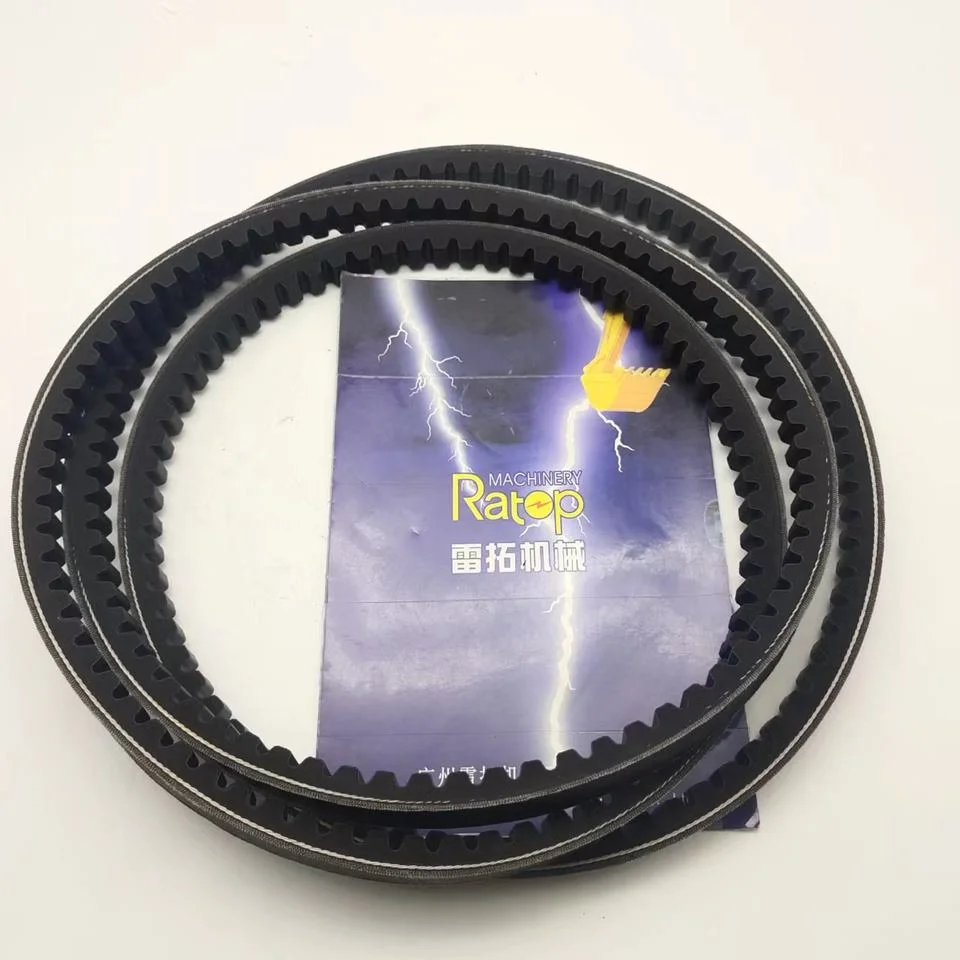 

Excavator Spare Parts 8N-6700 8N-6717 8N6700 8N6717 V-Belt For 3512 3512B 3508 3508B