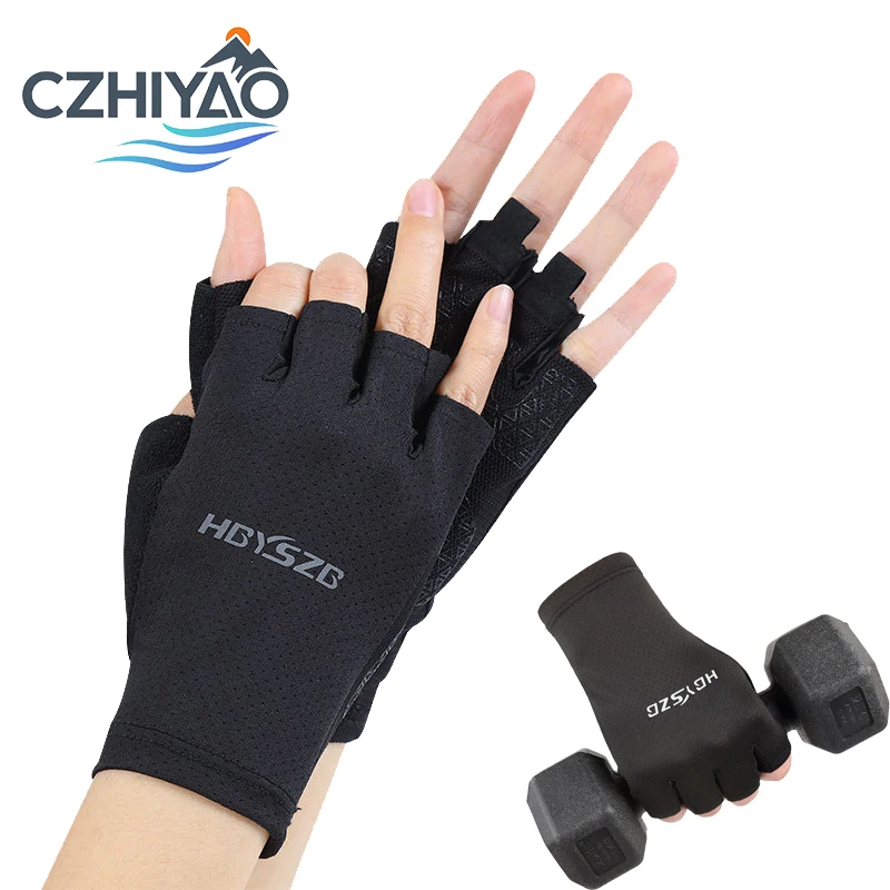 

Перчатки CZHIYAO унисекс без пальцев, ударопрочные, нескользящие, дышащие, для активного отдыха, кемпинга, мотоцикла, спортзала, фитнеса, велоспорта, летние