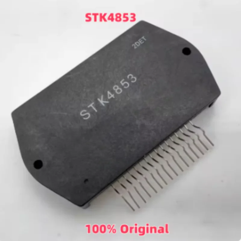 1PCS STK4853 Hybrid Stereo Power Amplifier Module SIP16 30W×2 Audio Thick Film Amp IC For Hifi Amplifier PCB Circuit