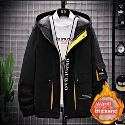 New Men's Warm Fashion Jacket Long Sleeve Hooded Casual Men Jean Jackets Streetwear Coats Men Jacktes Casual Baggy Coat Y2k Top