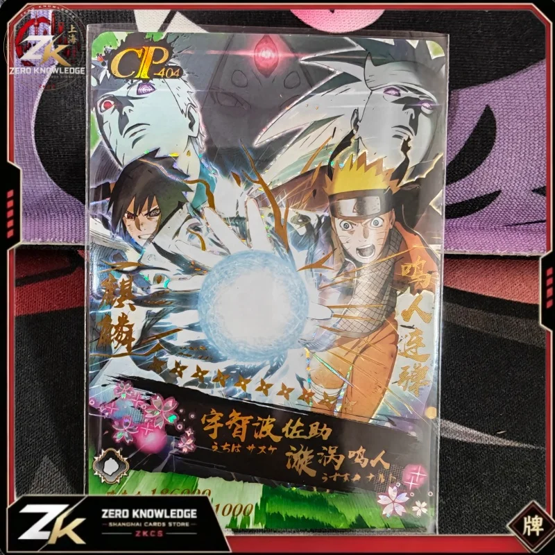 NARUTO Rare Haruno Sakura Jiraiya Sasuke Kakashi Shishui Senju Hashirama Itachi Game HR Collection Card Anime Toy Gift