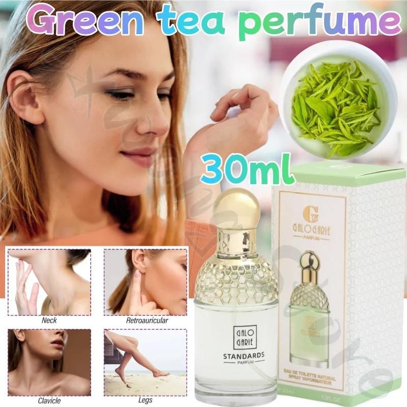 

Green Tea Perfume 30ml Mini Perfume for Men and Women Long-lasting Fragrance Convenient To Carry Covering Odor Fragrance Spray