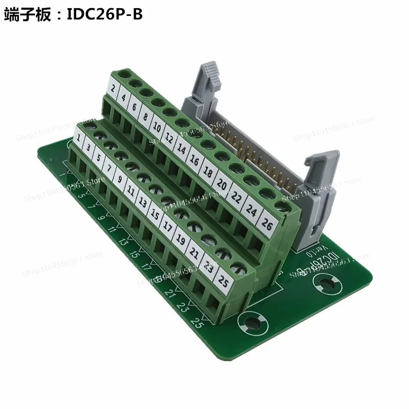 Terminal Board IDC26P-B – Relay & Horn Terminal, 26-Core PLC Adapter Board for Industrial Control
