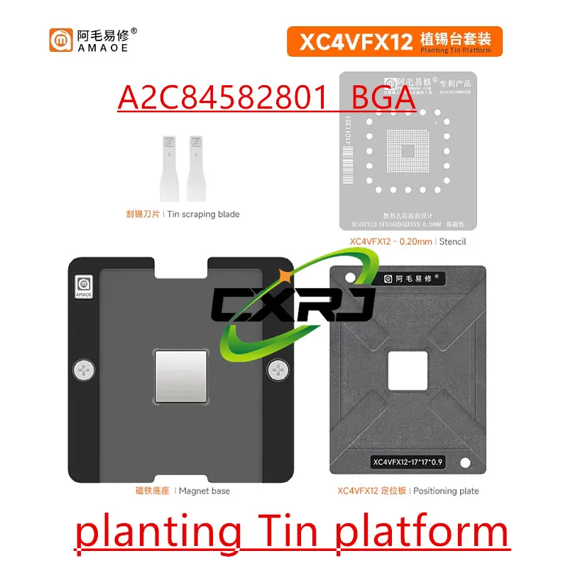 AMAOE BGA stencil for D70F3539A A2C84582801 A2C85753201 Direct heating Precision BGA reballing stencil Tin planting platform