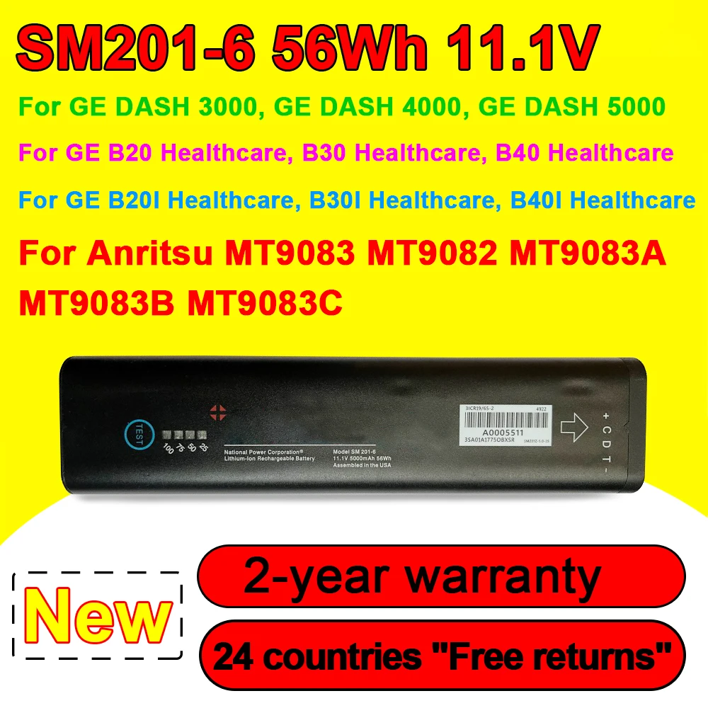 New SM201-6 5000mAh Battery For GE DASH 3000 4000 5000 B20 B30 B40 B20I B30I B40I Anritsu MT9083A MT9083B MT9083C MT9083 MT9082