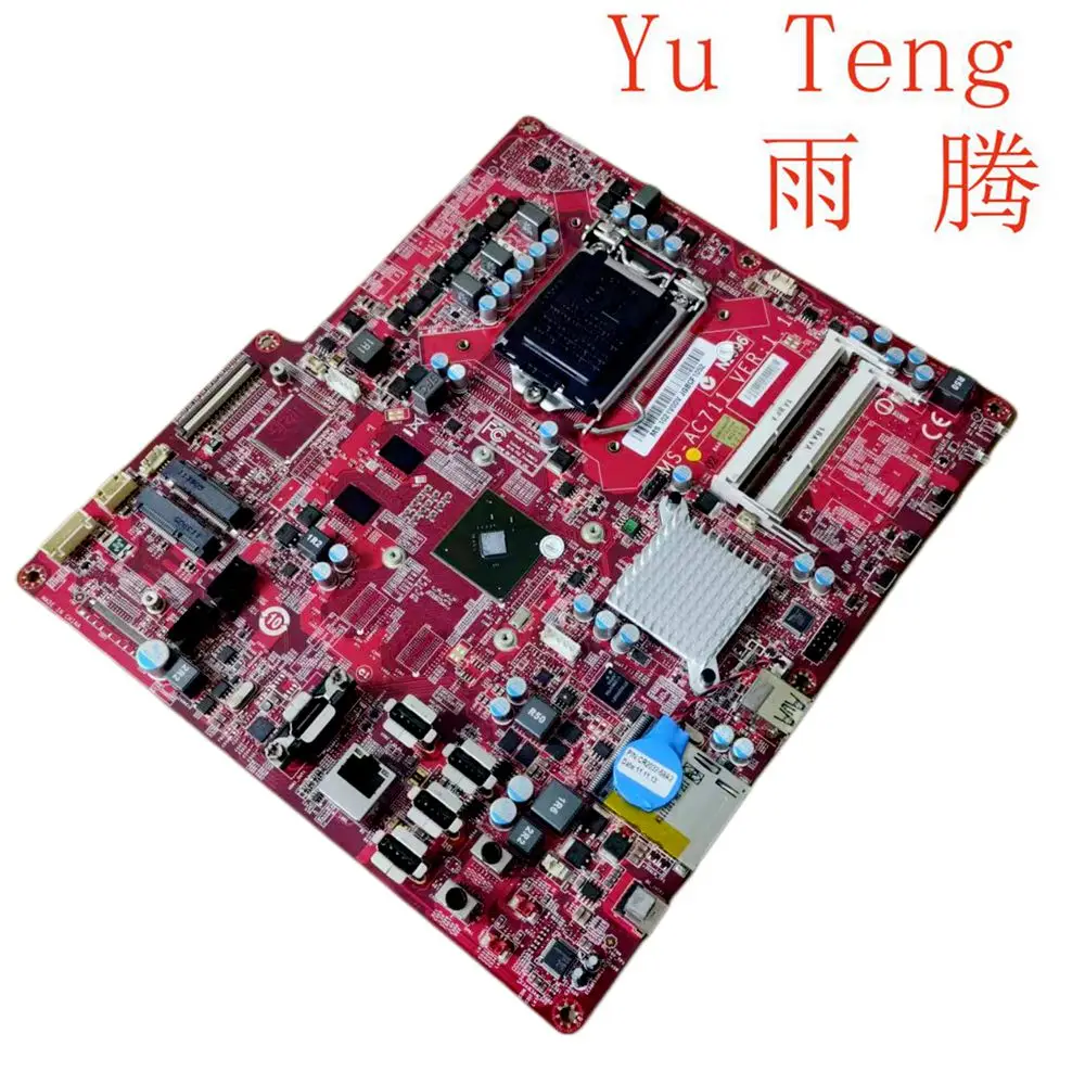 Suitable for Q5T-C806 Haier Fun Q5T all-in-one motherboard MS-AC711 motherboard 100% test ok delivery