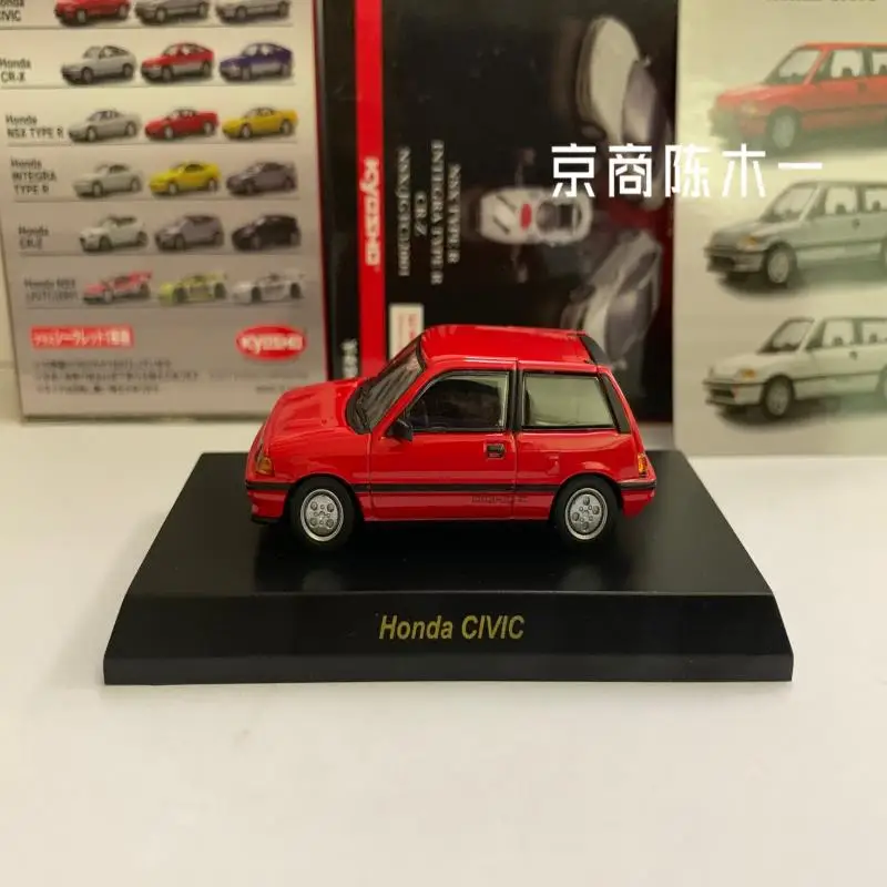 1:64 KYOSHO  CIVIC  limited collection of die cast alloy model ornaments