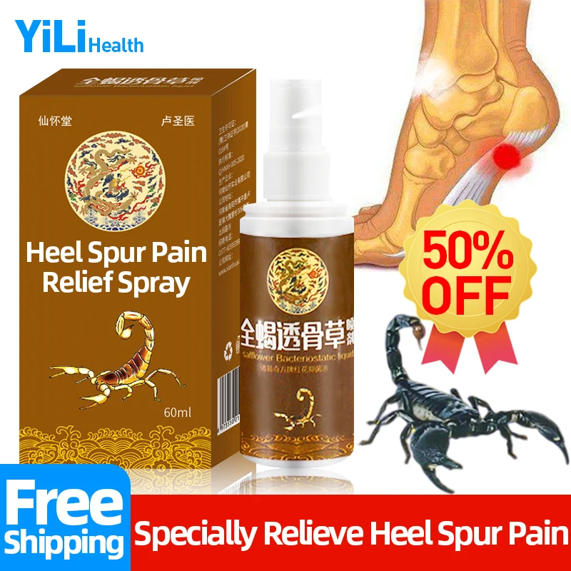 Heel Pain Relief for Runners Knee Apply To Plantar Fasciitis Therapy Achilles Tendon Pain Heel Spurs Treatment Herbal Medicine