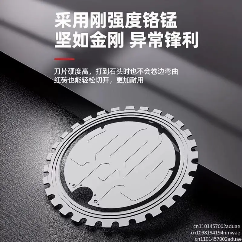 R2407 High-frequency Brushless Circular Saw Blade Ring Saw Cutting  Dedicated Ring Saw  Diamond Cutting Blade 410MM
