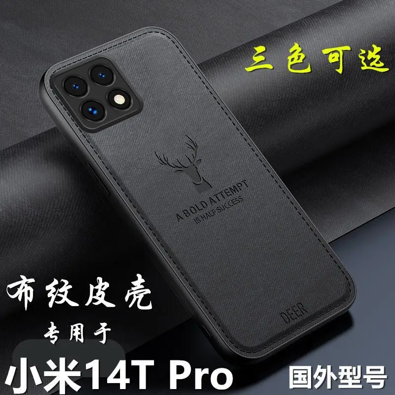 

For Xiaomi 14T PRO 5G Case Luxur Leather Deer Head Skin-friendly Soft Edge Cover For Xiaomi 14T Pro 5G Shockproof Bumper Funda