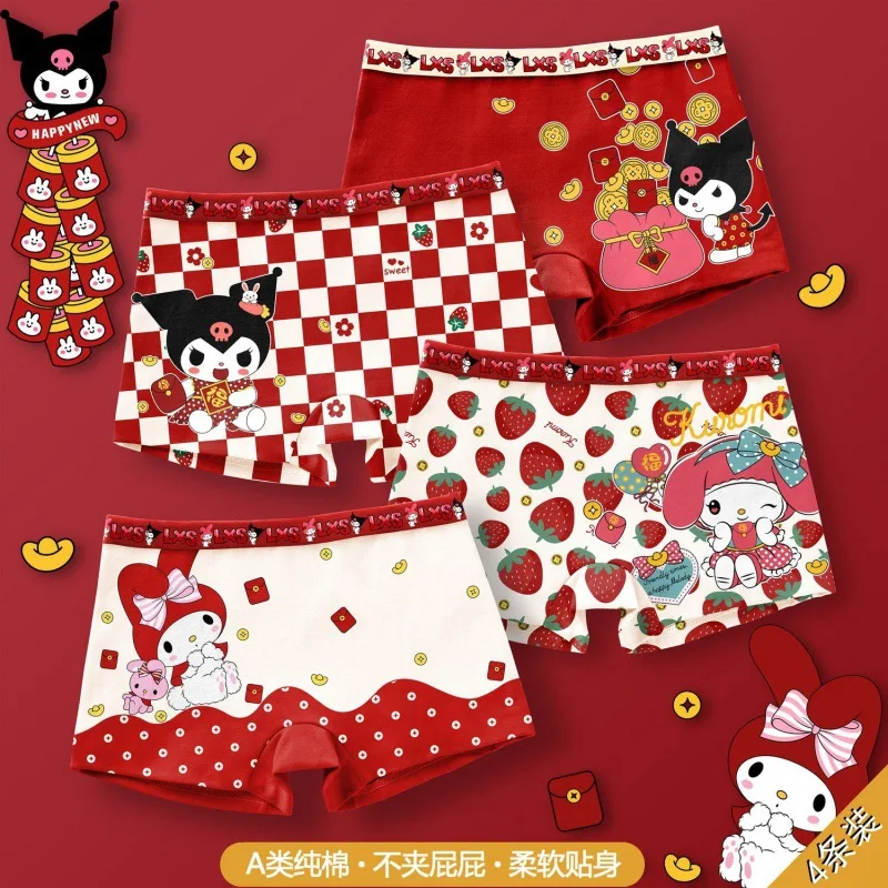 Kuromi Sanrio Children's Pure Cotton Underwear Cute Cartoon Breathable Antibacterial Boxer Shorts for Girls and Boys Boxed Short