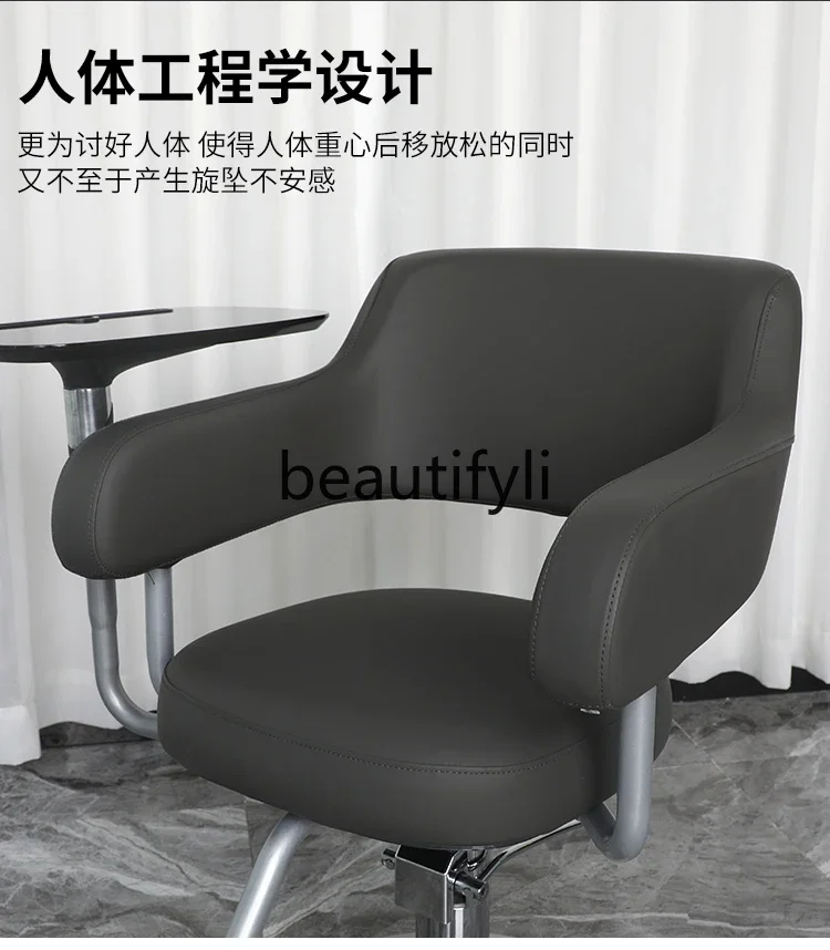 

ss D New high-end barber shop chair, simple and modern special hair cutting, perm and dyeing chair, barber shop stool