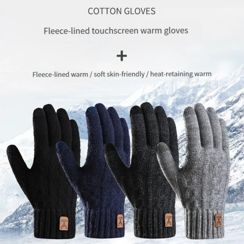 Winter Warm Gloves Touch Screen with Thick Velvet Knitted Cycling Cold Resistant Men's Gloves Five Finger Woolen Gloves