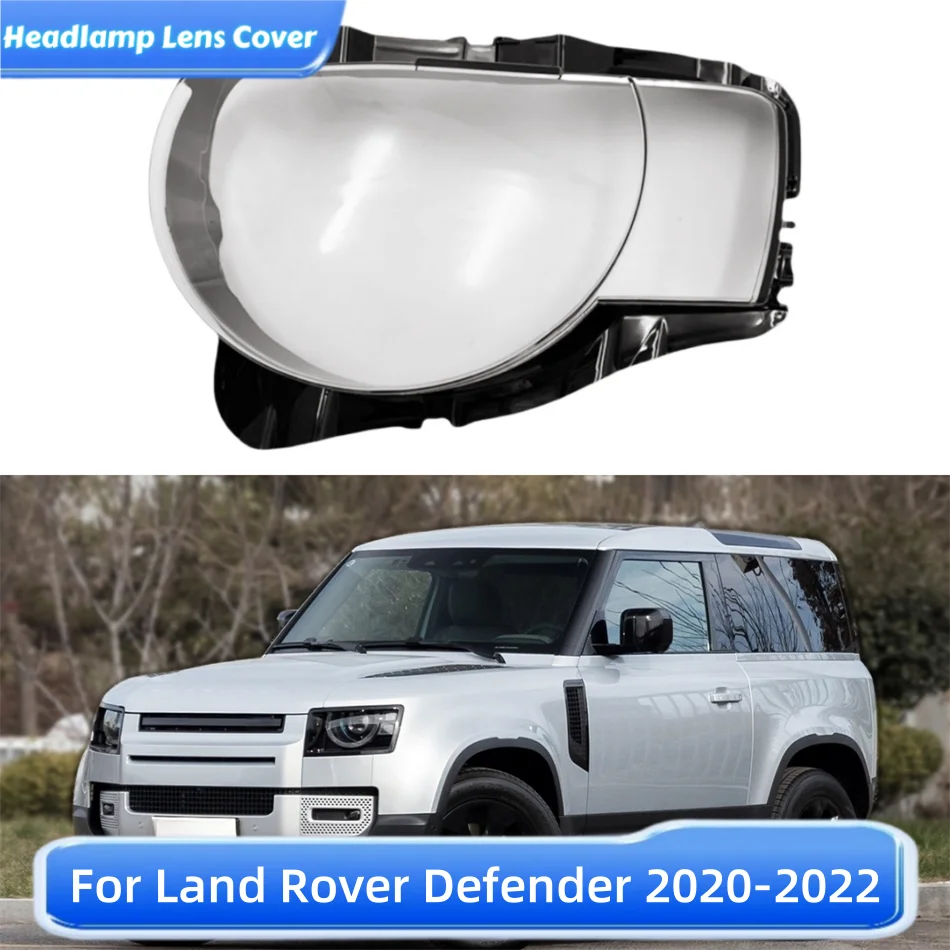 

Для Land Rover Defender 2020 2021 2022, запасные части для салона автомобиля, авто крышка, стеклянные фары
