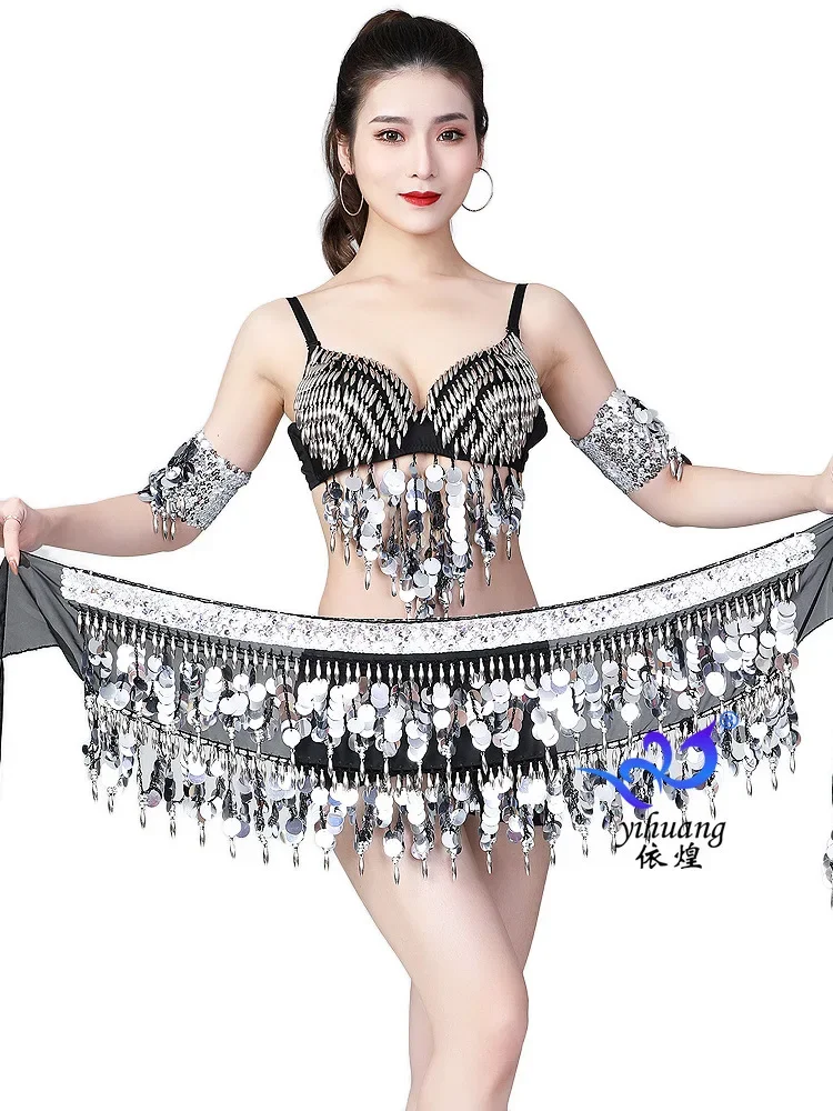 Belly Dance Waist Accessories Latin Dance Practice Dress Sequins Hip Scarves Dancetassel Waist Chain