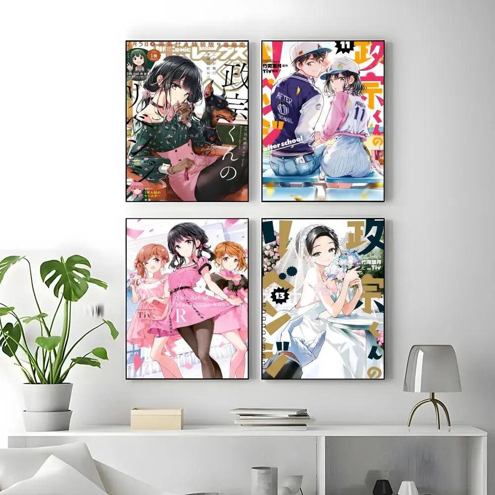 Anime Masamune kun Revenge Poster Poster High Quality Wall Art for Home Office Bedroom Living Room Perfect