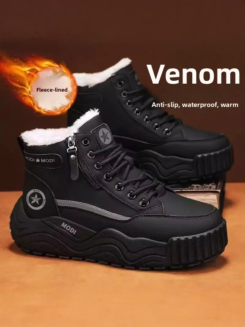 northeast-men's-winter-snow-boots-thickened-fleece-lined-fur-integrated-outdoor-anti-cold-cotton-shoes-for-below-40-degrees