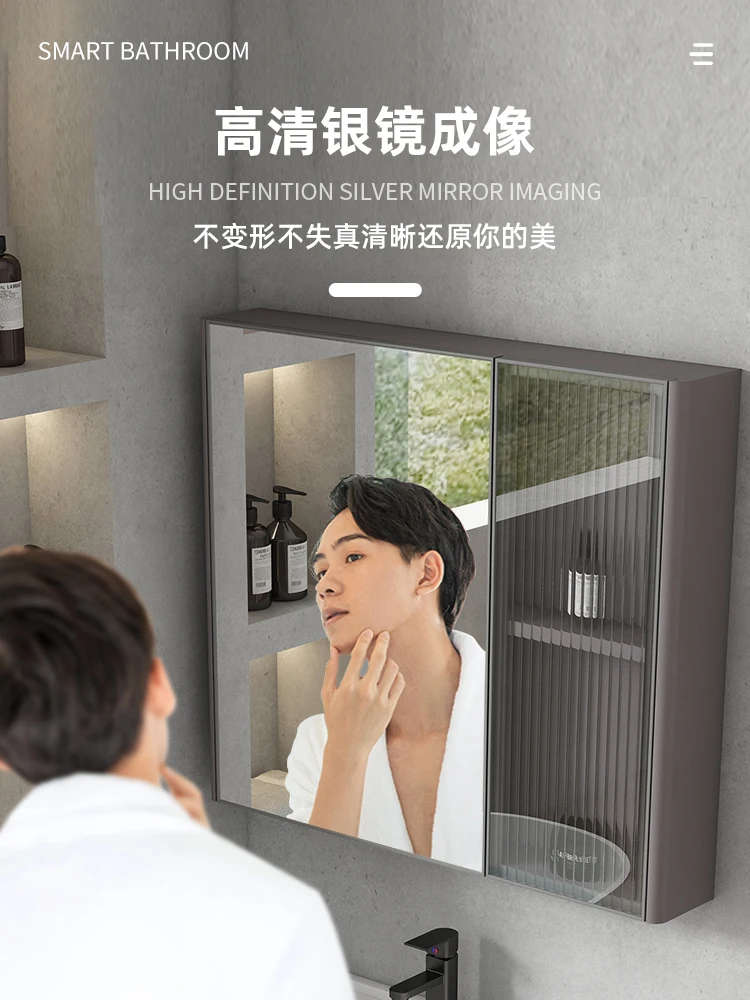 Stainless steel bathroom smart mirror cabinet separate toilet lockers wall-mounted mirror box storage with light mirror