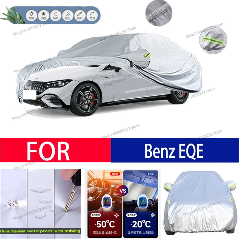 

For Mercedes Benz EQE Car clothing sun protection snow prevention antifreeze car protective cover auto cover