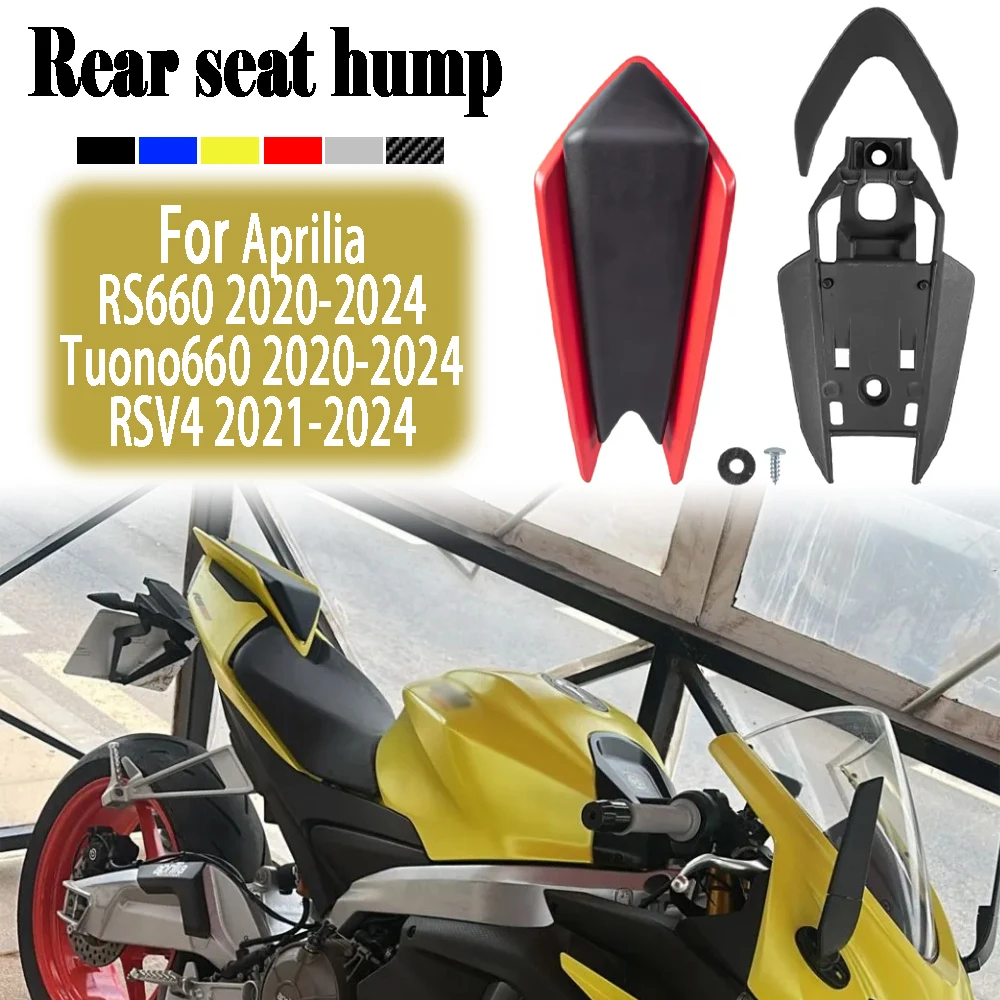 

For Aprilia RS660 RS V4 Tuono 660 2020-2024 Motorcycle Hump Spoiler Fairing Cover Rear Seat Passenger Hump Spoiler Fairing Cowl