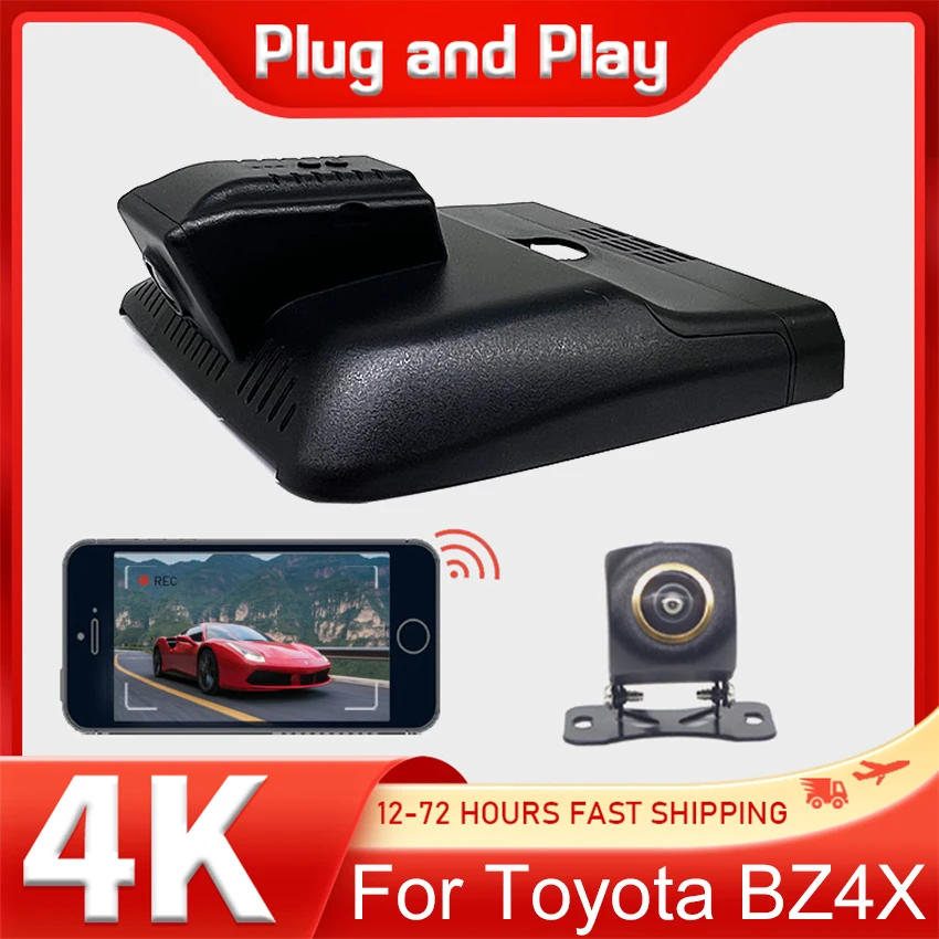 

New! 4K Plug and Play WIFi Car DVR Video Recorder Dual Lens Dash Cam For Toyota BZ4X 2020 2021 2022 2023 2024 DashCam