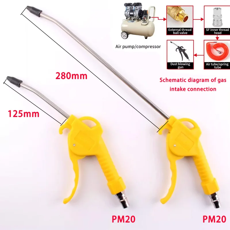1pcs Pneumatic Hardware Tool Gun Air Pump Extended Nozzles High Pressure Dust Blowing Gun