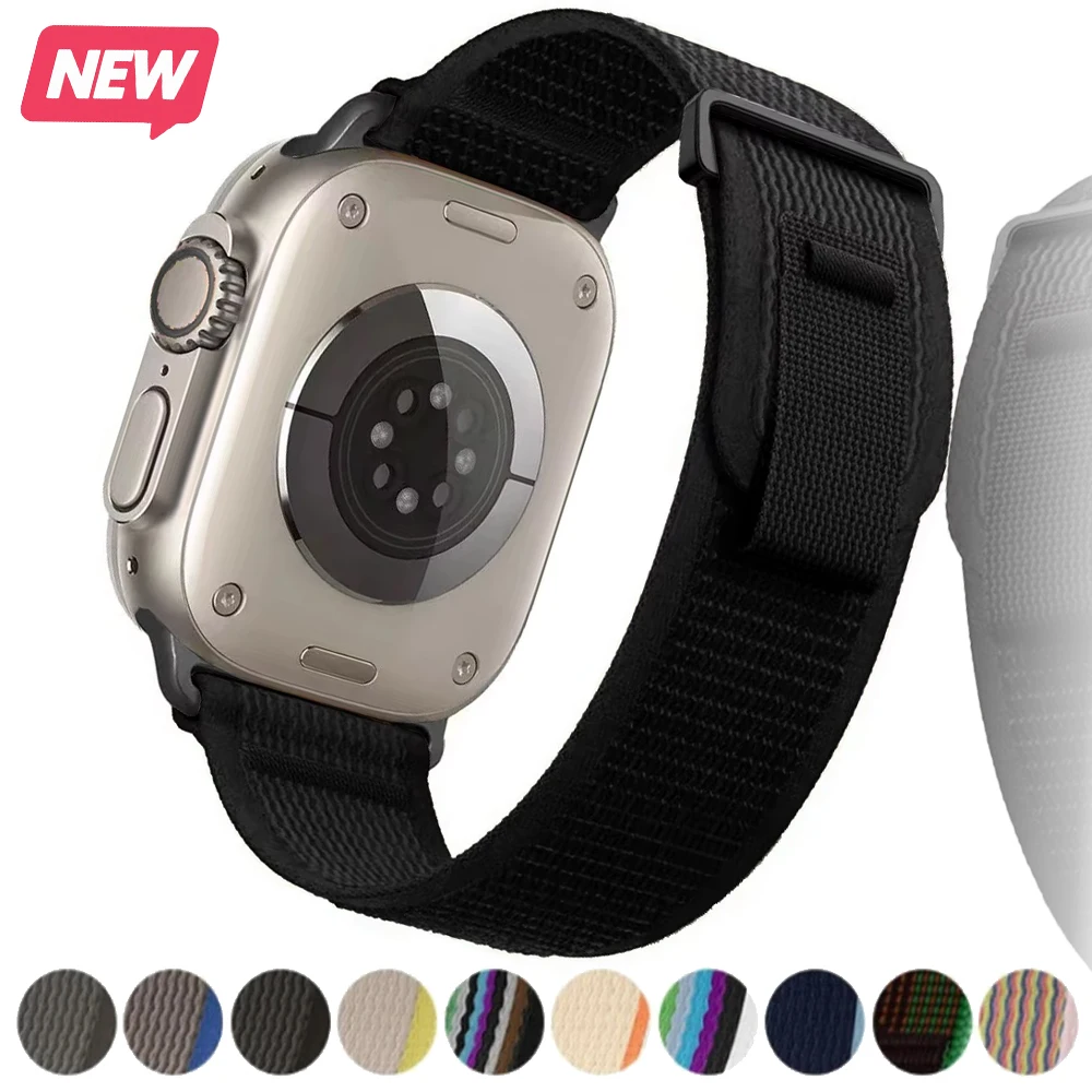 Trail Loop Strap Fo…