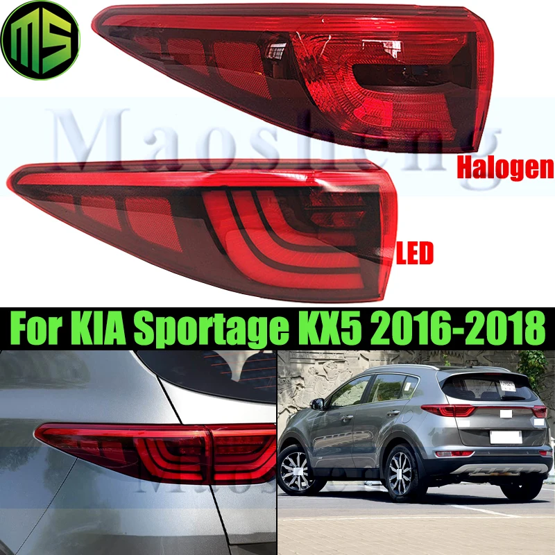 

Задний фонарь Maosheng для KIA Sportage KX5 2016-2018: стоп-сигнал, габаритный огонь, указатель поворота