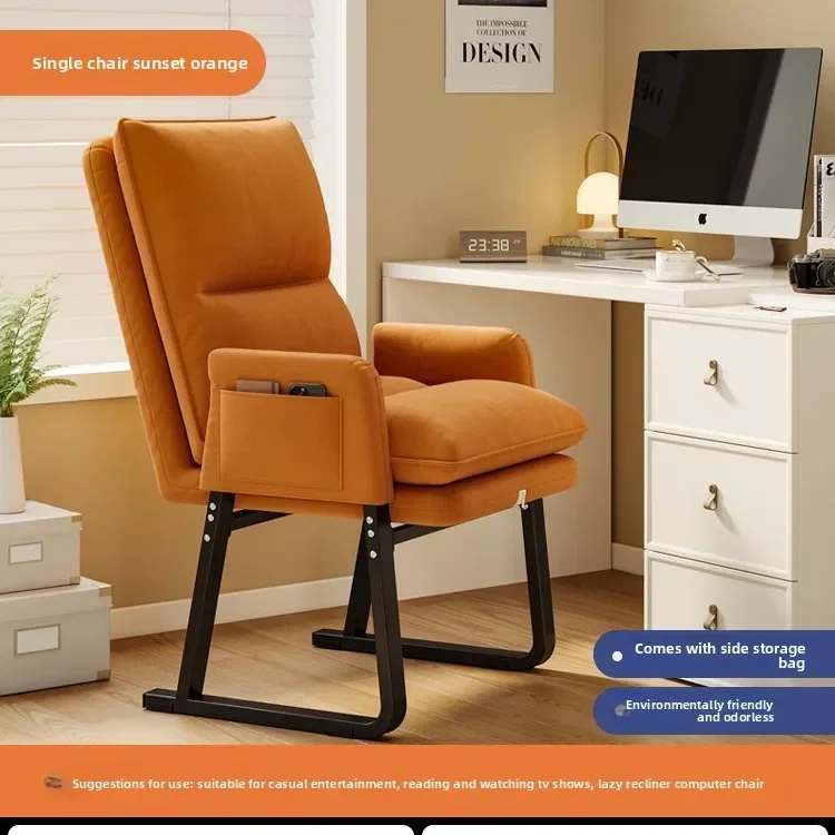 Stable Reclining chair folding chair reclining and sleeping dormitory dual-purpose back chair computer chair sturdy and durable
