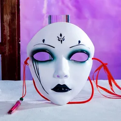 Cosplay Journey to the West Spider Spirit Masks Anime Mask Costume Carnival Masquerade Mask Halloween Decor Party Decorations