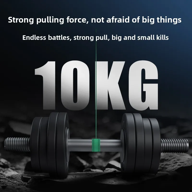 PE line high-density 4 braided 500 meters braided fishing line sea fishing anti-biting line sub-dali horse fish