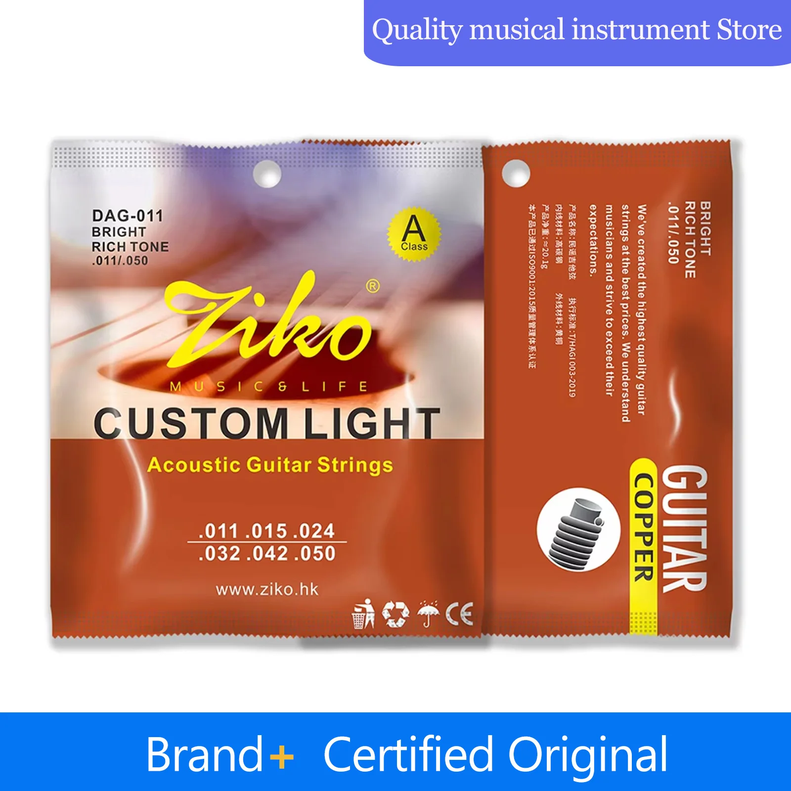 Ziko 6Pcs/Set Acous… - image