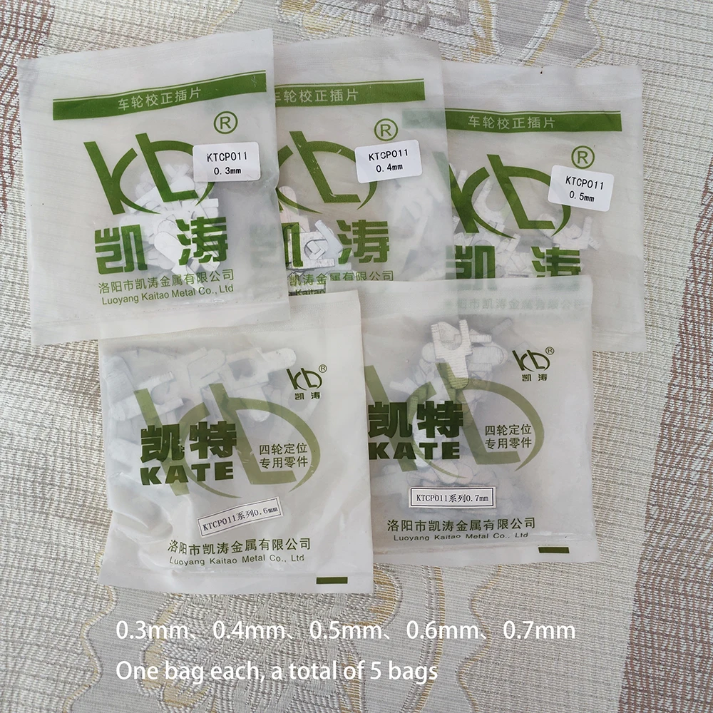 

Маленькая регулировочная вставка U-образной прокладки для выравнивания четырех колес