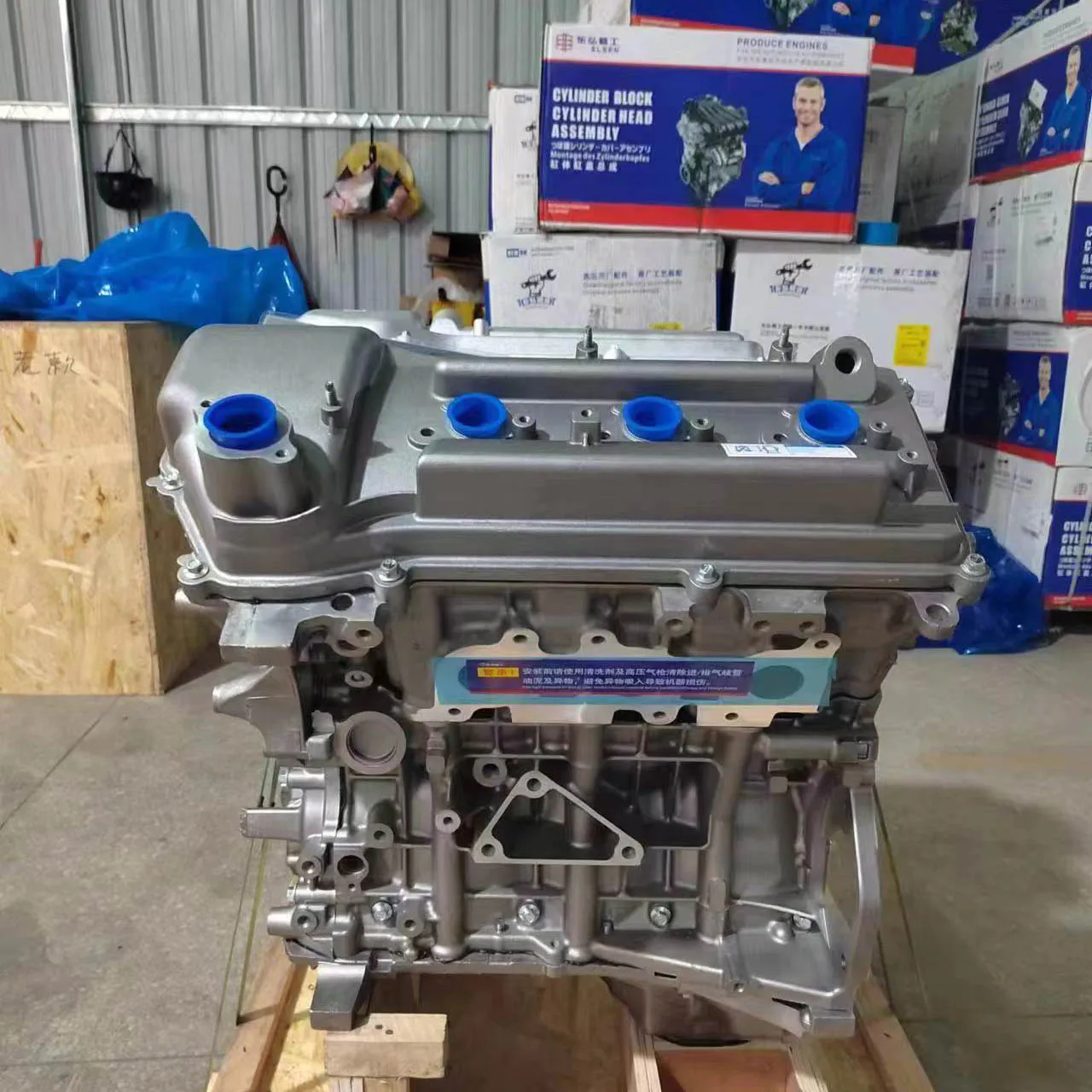 Aluminum Engine Performance Upgrade Kit For Toyota 1GR 40L V6 Prado FJ Cruiser Tacoma Hilux SUV OEM Replacement Components New