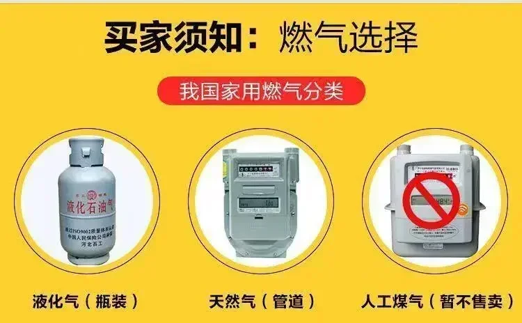 Xinfei 5,2 kW Timer Gaskochfeld. Edelstahl. Doppelherd. Haushalt. Tischplatte oder eingebaut