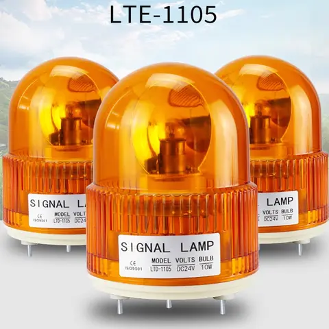 12V~220V 야외 안테나 LED 또는 전구 경보등 스트로브 점멸 비상 경고등 벽걸이형 게이트 개폐기 전용 플래시