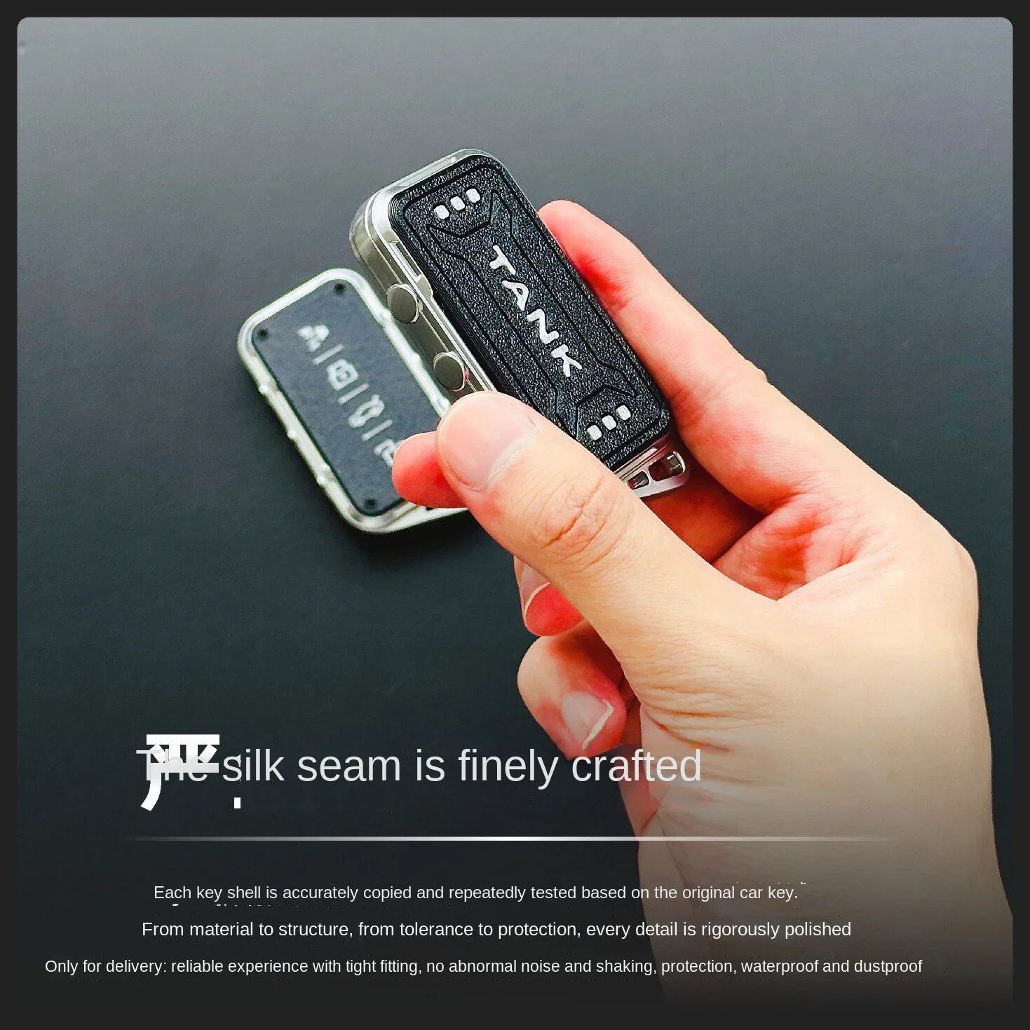 Suitable for Tank 300, New Energy 400/500/700, Car Key Non Destructive Replacement, Modified Shell, Metal Protective Cover