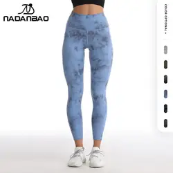 NADANBAO Leggings tascabili sportivi Sexy stampa mimetica pantaloni da ginnastica da corsa pantaloni da allenamento elastici Fitness a vita alta