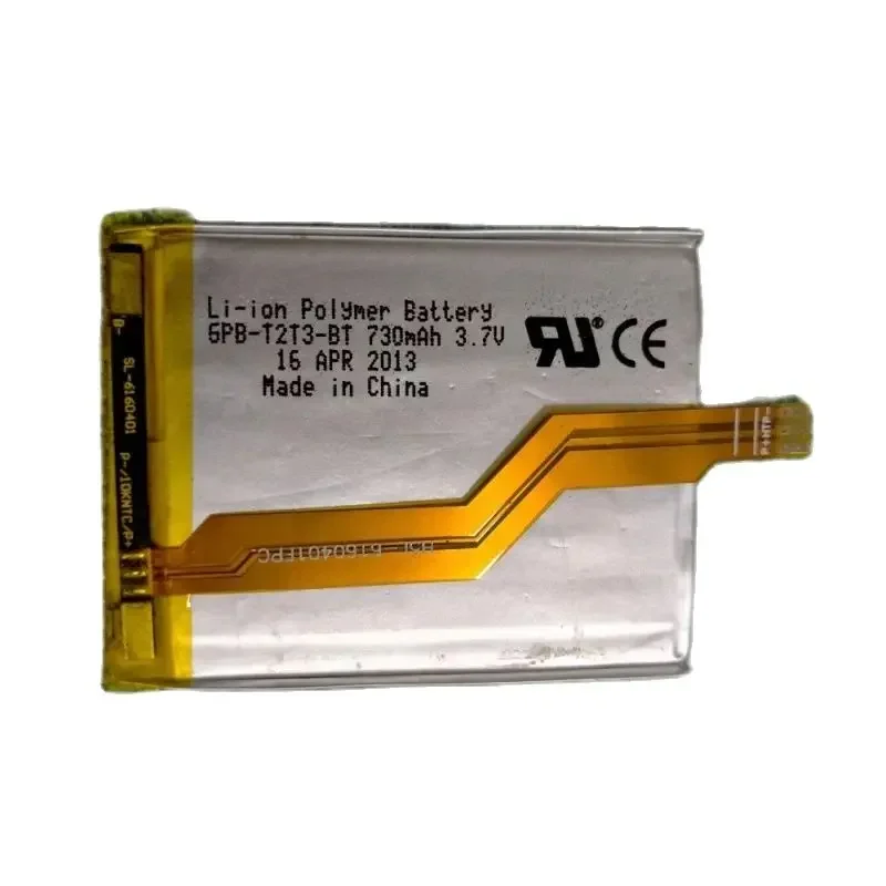 

Replacement Battery for iPod Touch 2nd, 3rd, iTouch 2, iTouch 3, Compatible with (616-0401, 616-0404, 616-0471, 616-0473)