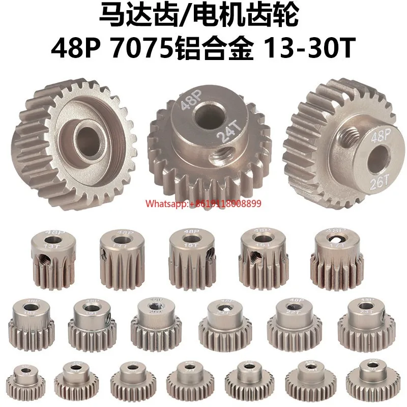RC Remote Control Model Car Parts Motor Teeth 48P 3.175 Inner Diameter Motor Teeth Motor Gear 13-30T