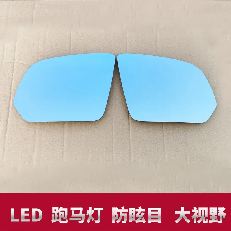 For Benz Vito V260 2016-21 Led Turn Light Large Field Blue Mirror Anti Dazzle Electric Heating Rearview Mirror